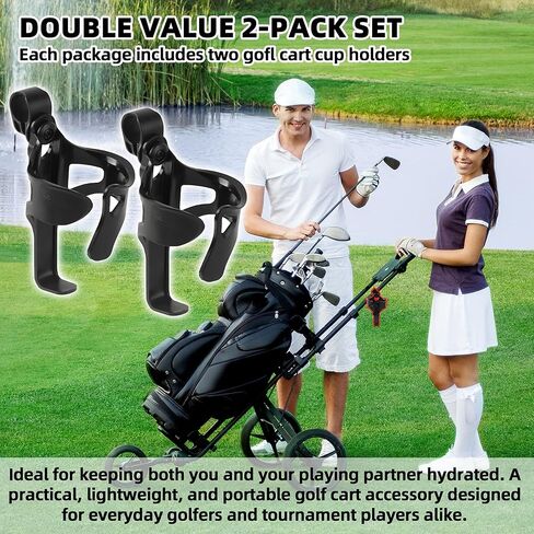 TonGass 2-Pack Golf Push Cart Cup حامل، حامل مشروبات عربة جولف بلاستيكي عالمي لعربات دفع الجولف، تصميم متين مقاوم للصدمات يناسب معظم أنابيب ومقابض عربات الجولف - أسود in Saudi Arabia