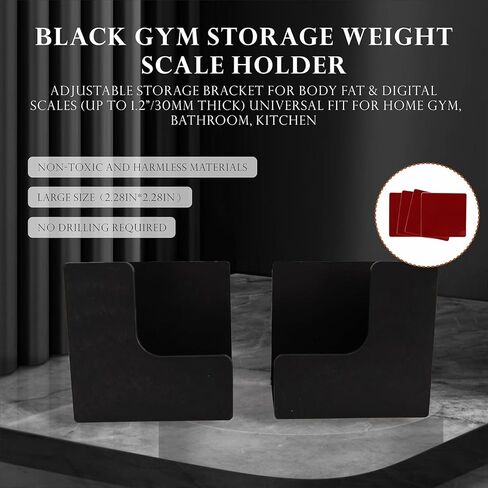 Weight Scale Holder for Wall – Adjustable Storage Bracket for Body Fat & Digital Scales, Universal Fit for Home Gym, Bathroom, Kitchen with 4Pcs Stickers (Black in Saudi Arabia