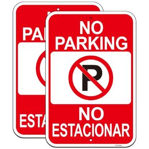 2 Pack Large No Parking English Spanish Bilingual Signs, 18"x12" No Parking Sign for Business, Engineer Grade Rust Free Reflective Aluminum, Fade/Weather Resistant, UV Protected, Easy to Install in Saudi Arabia