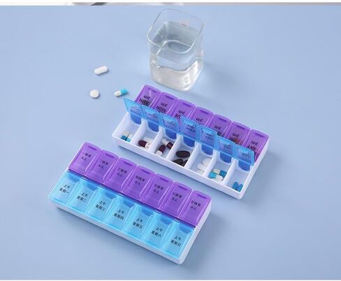 Pill Organizer 14 Grid Compartments Pill Holder Portable Medicine Container Case, Daily Weekly Medication Organizer in Saudi Arabia