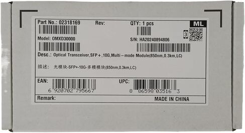 02318169 OMXD30000 SFP+ 10G Multi-Mode 850nm 0.3km 300m Duplex LC Transceiver Optical Module in Saudi Arabia
