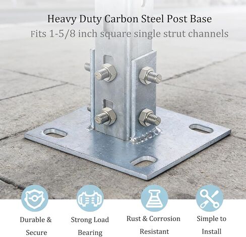 8 PCS Strut Post Bases for 1-5/8 in Square Single Channel, U-Shape Floor Mount Post Base with 4 Slotted Holes, 5.7 x 5.7 in Flat Plate, Galvanized Carbon Steel Post Brackets in Saudi Arabia