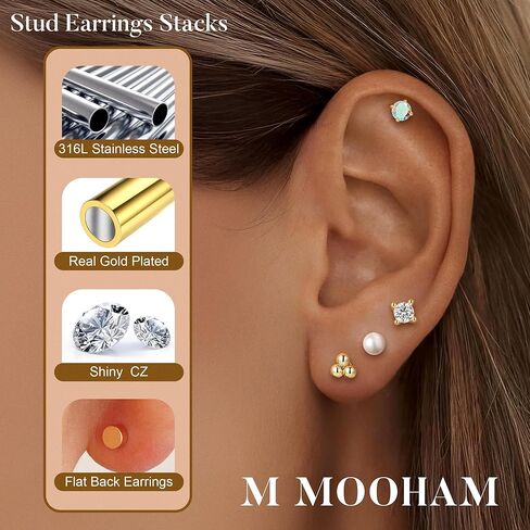 مجموعة أقراط مسمار بظهر مسطح من M MOOHAM للنساء، 14 قيراط مطلية بالذهب لا تسبب الحساسية للنساء، أقراط صغيرة على شكل زنمة، أقراط غضروفية لثقب متعدد، هدايا مجوهرات عصرية in Kuwait