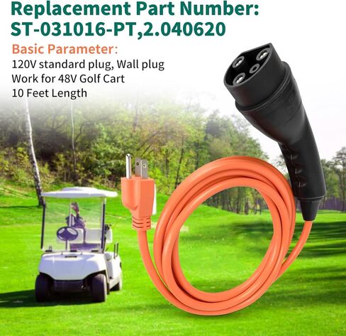Charging Power Cord Compatible with Evolution ICON Golf Carts, 120V 3 Pin Golf Cart Charger Power Cord Replace OEM# 2.04.0620 ST-031016-PT (Plug and Play) in Saudi Arabia