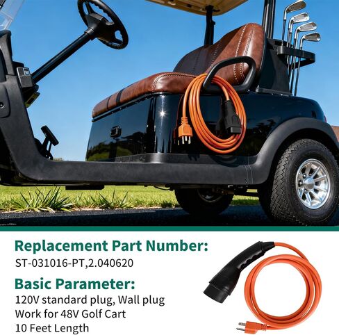 Charging Power Cord Compatible with Evolution ICON Golf Carts, 120V 3 Pin Golf Cart Charger Power Cord Replace OEM# 2.04.0620 ST-031016-PT (Plug and Play) in Saudi Arabia