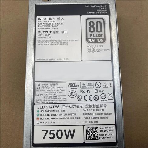 1 قطعة مصدر طاقة الخادم لـ R720 R620 D750E-S1 F750E-S0 05NF18 06W2PW 750W in Kuwait