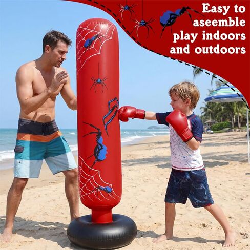 Shappy Inflatable Punching Bag Larger 62.99 Inch Spider Stable Boxing Bag Set with Gloves and Pump for Practicing Karate Taekwondo in Saudi Arabia