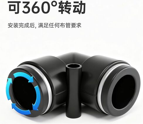 Black Pneumatic Air Tube Bend Through Quick Plugs PV4/6/8/12/14/16mm Hose Connector 1Pcs(PV12) in Saudi Arabia