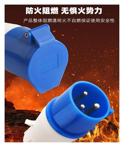 Industrial Plug and Socket Connector Three-Phase Electric 3/4/5 core 16A/32A Waterproof Aviation Male(4 Core 16a Concealed Installation) in Kuwait