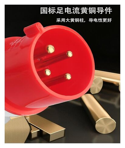 Industrial Plug and Socket Connector Three-Phase Electric 3/4/5 core 16A/32A Waterproof Aviation Male(4 Core 16a Concealed Installation) in Kuwait