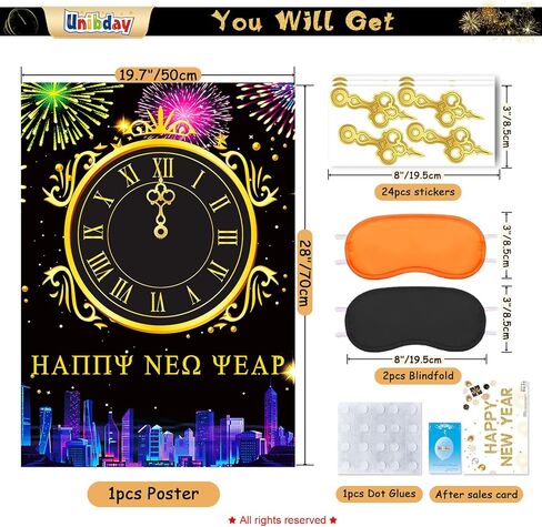 Upgraded, Christmas Games, for Kids, Family Party, Pin The Nose on Rudolph Game, Fun Xmas Games, Classic Design, with Premium Poster, Reusable Stickers, Eye Mask, Ideal Christmas Party Activities in Saudi Arabia