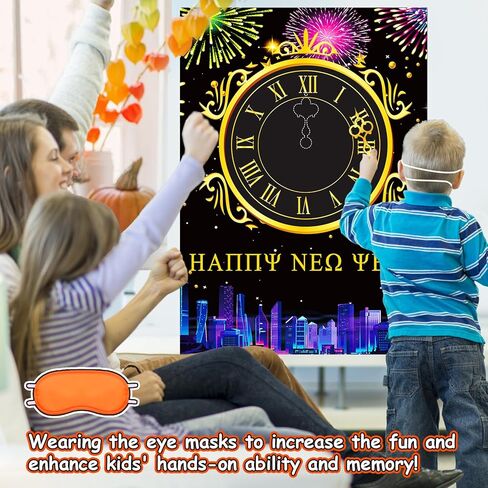 Upgraded, Christmas Games, for Kids, Family Party, Pin The Nose on Rudolph Game, Fun Xmas Games, Classic Design, with Premium Poster, Reusable Stickers, Eye Mask, Ideal Christmas Party Activities in Saudi Arabia