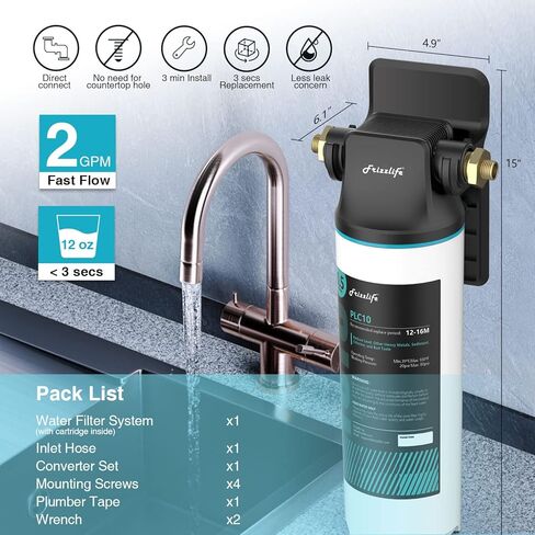 نظام فلتر مياه Frizzlife SW10 تحت الحوض، معتمد من NSF/ANSI 53&42، يقلل 99.99% من الرصاص والكلور والطعم السيئ والرائحة، فلتر مياه متصل مباشرة، سعة عالية 8 كيلو جالون، 0.5 ميكرون، تكنولوجيا الولايات المتحدة الأمريكية in Kuwait