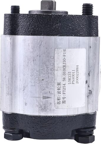 Hydraulic Gear Pump CBJ30-E14L CBN-E314L FT254.58.010 Compatible with Jinma Foton Dongfeng KM385BT LL380 in Saudi Arabia