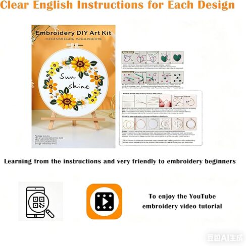 Vigdit 4 Pack Embroidery Kit for Beginners, Needlepoint Cross Stitch Kit for Adult Beginner, Easy DIY Hand Embroidery Starter Kit with Stamped Floral Pattern Embroidery Hoop Tools and Instruction in Saudi Arabia