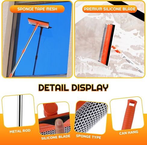 Window Squeegee with 62" Adjustable Stainless Steel Pole —2-in-1 Sponge Scrubber &Streak-Free Blade, No Ladder for 1-Story &Skylights,Car &RV Windshields,Shower Doors,Tile Orange in Saudi Arabia