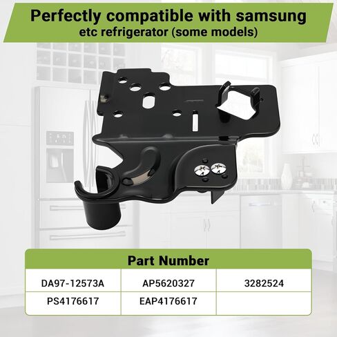 مجموعة المفصلات العلوية اليسرى DA97-12573A متوافقة مع ثلاجة سامسونج RF28HMEDBSR RF28HDEDBSR RF28HMEDBBC RF28HMEDBWW وغيرها (بعض الموديلات)، رقم الاستبدال: 3282524 AP5620327 PS4176617 EAP4176617 إلخ in Kuwait