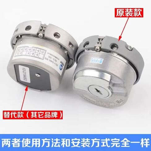 Incremental Rotary Elevator Encoder ERN1387 2048 62S14-70 ID 749 144-59 ERN 1387 2048 62S14-70 ID 749144-59 in Saudi Arabia