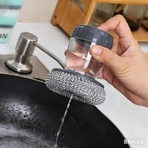 Steel Wool Scrubber with Soap Dispenser for Dish Sink Pan Stove Kitchen, Stainless Dishwashing Scouring Pad, Dispensing Heavy Duty Brush Scourer Cast Iron 2+2 in Saudi Arabia