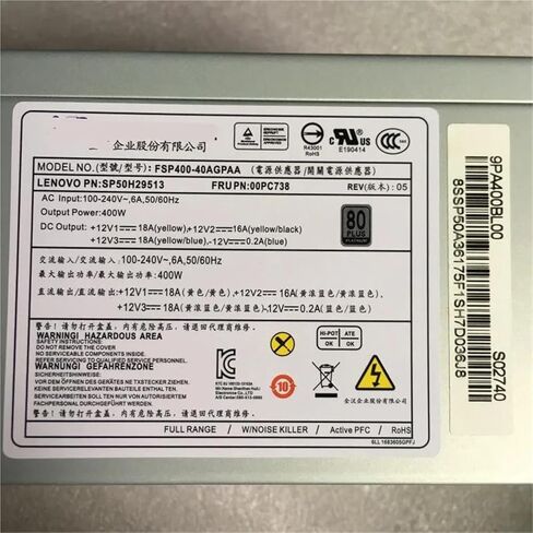 PSU-Adapter for FSP400-40AGPAA 00PC738 FSP250-30AGBAA PCE026 10 Pin 400W Power Supply in Saudi Arabia