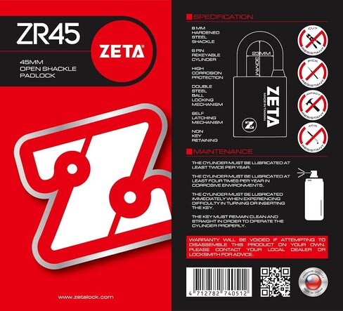 ZETA ZR45 منزلق عالي الأمان ذو 6 دبابيس مع شريط جانبي مقاوم للقطع وقفل عرض 45 مم من ZETA in Kuwait