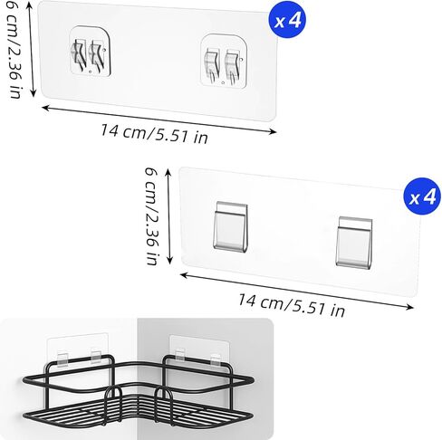 CIATBYYJ 8Pcs Shower Caddy Adhesive Hooks, Clear Strong Shower Adhesive Strips, No Drilling Waterproof Wall Hooks for Corner Showers Caddy, Bathroom Storage Shelves and Kitchen Racks 6×14 CM in Saudi Arabia