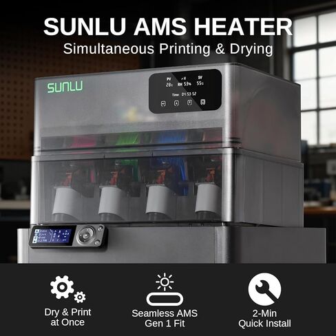 SainSmart SUNLU AMS Heater Upgrade for Bambu Lab AMS Gen 1, Simultaneous Filament Drying & Printing, Fast 70°C Heating, Smart Humidity Control, 4-Roll Capacity, Easy 2-Min Install (AMS Not Included) in Saudi Arabia