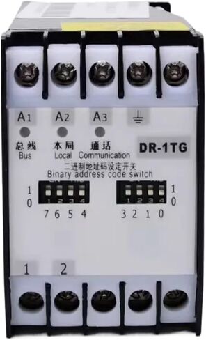 DR-1TG Bus System decoder KM50093902 Elevator Parts in Saudi Arabia