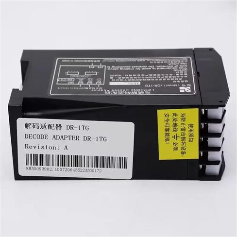 DR-1TG Bus System decoder KM50093902 Elevator Parts in Saudi Arabia