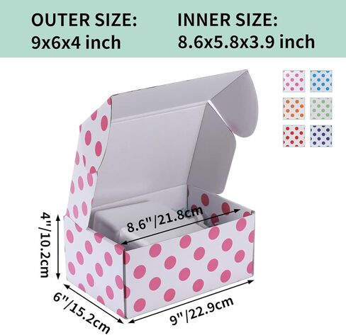 Hoikwo 18 Packs 12x9x4 White Elegant Luxury Gift Boxes Bulk Empty for Mother's Day Presents, Decorative Gift Wrap Boxes with Lids for Women's Presents, Cardboard Shipping Packaging Boxes in Saudi Arabia