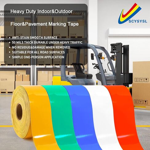 Heavy Duty Indoor&Outdoor Floor&Pavement Marking Tape – Industrial Safety Tape, Peel and Stick, Long Lasting Adhesive, Warehouse & Facility Line Marking(Yellow, 2 Inch x 108 Feet) in Saudi Arabia
