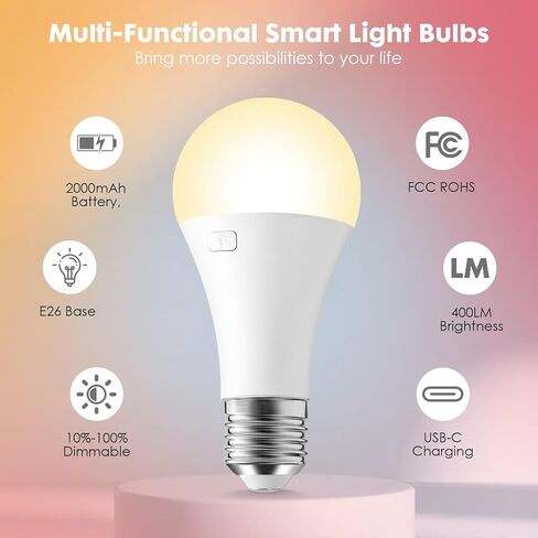 2Pack E26 Rechargeable Light Bulbs with Remote, A19 40W Equivalent Bulb, Soft Warm White 2700K, 400LM Dimmable 5W LED Light Bulb with 15 Colors 3 Timer for Non-Wired Lamp Sconce, Touch, Remote Control in Saudi Arabia