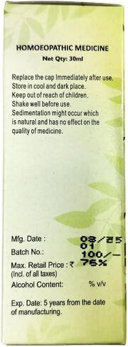 Abroma Augusta Mother Tincture (Q) 30ml - Sold By Sagar Homeo Stores and Clinic in Saudi Arabia