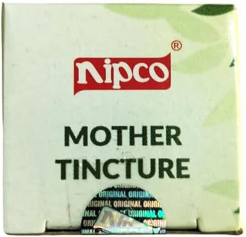 Abroma Augusta Mother Tincture (Q) 30ml - Sold By Sagar Homeo Stores and Clinic in Saudi Arabia