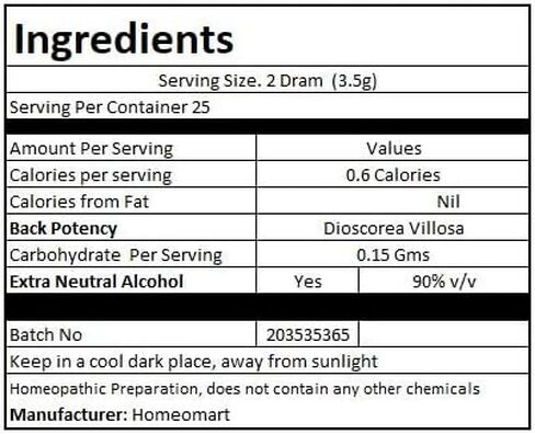 homeomart.com Dioscorea Villosa Homeopathy Pellets (Pills) in 30C Potency, Pack of 3 in Saudi Arabia