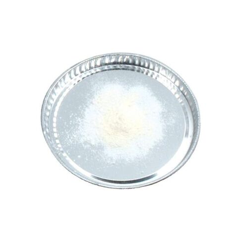 Heathrow Scientific HS14522 Aluminum Weighing Dish, 4 in. x 5/16 in. (Pack of 50), Fluid_Ounces, Degree C, Aluminum, Silver (Pack of 50) in Saudi Arabia