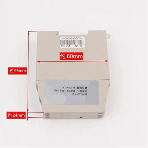 Elevator Phase Sequence Relay Three-Phase AC Protector XJ12-J in Saudi Arabia