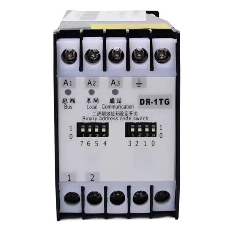 DR-1TG Bus System decoder KM50093902 Elevator Parts in Saudi Arabia