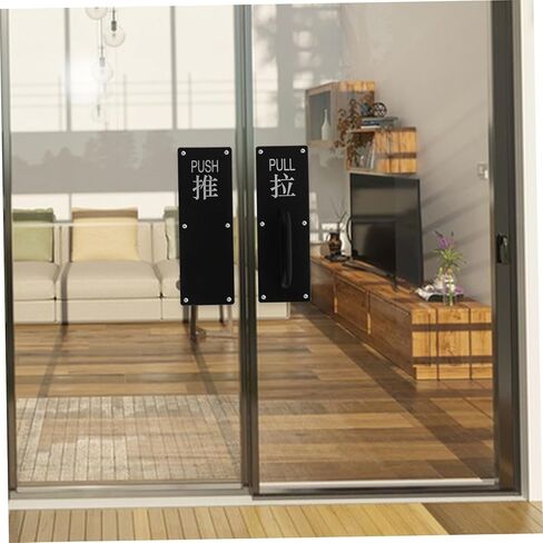 Uonlytech Black Push Pull Door Handles Set Stainless Steel Cabinet Handles for Fire Doors and Entryway Easy Installation Grip in Saudi Arabia