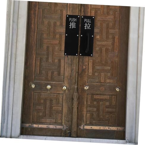 Uonlytech Black Push Pull Door Handles Set Stainless Steel Cabinet Handles for Fire Doors and Entryway Easy Installation Grip in Saudi Arabia