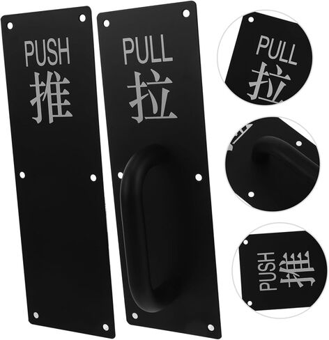 Uonlytech Black Push Pull Door Handles Set Stainless Steel Cabinet Handles for Fire Doors and Entryway Easy Installation Grip in Saudi Arabia