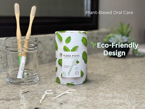 Individually Wrapped Dental Floss Picks (50ct) - Eco-Friendly Flosser Handle Made with Cornstarch Blend | Mint | Plant-Based | Toothpick Stick Soft On Gums & Teeth | Vegan | Shred Resistant in Saudi Arabia