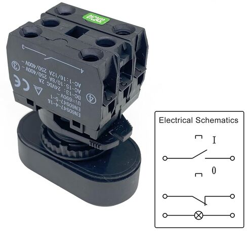 HY57 Illuminated Push Button Switch – 18A/125V 12A/250V SPST E195428 Switch – Compatible with DeWalt, Bosch, Makita Tools – Fixes Power Failure in Drills, Saws & Garden Equipment (1-Pack) in Saudi Arabia