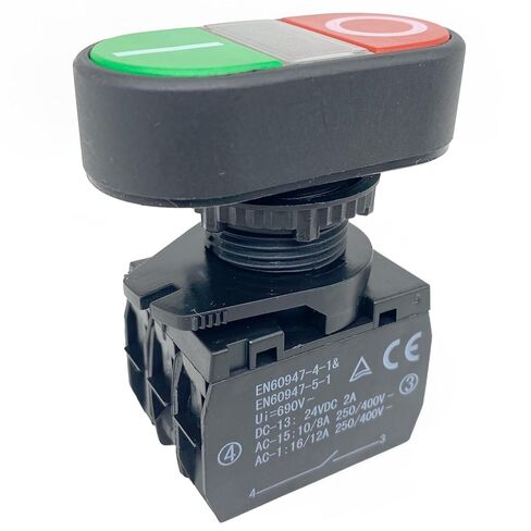 HY57 Illuminated Push Button Switch – 18A/125V 12A/250V SPST E195428 Switch – Compatible with DeWalt, Bosch, Makita Tools – Fixes Power Failure in Drills, Saws & Garden Equipment (1-Pack) in Saudi Arabia