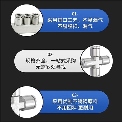 304 Stainless Steel Pneumatic Quick Plugs Connector Air Tube Five Way PK8/four-way PZA6 1Pcs(PK8) in Saudi Arabia