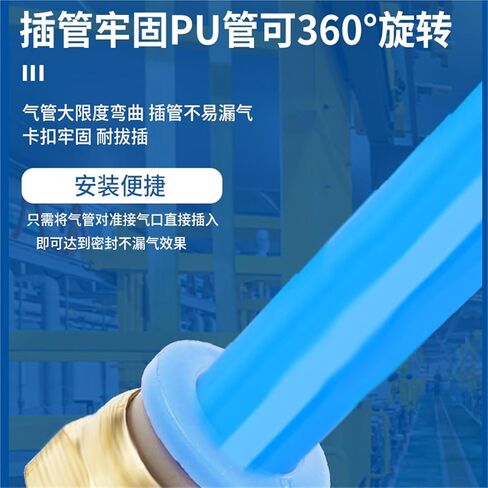 PC Blue Threaded Gas Pipe Joint Straight PC4-M5PC6PC8-02PC12-3/4 Butt Pneumatic 1Pcs(PC12-04(blue)) in Saudi Arabia