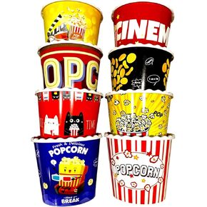 Modern Style Reusable Plastic Popcorn Box/Popcorn Containers/Popcorn Bowls Set for Movie Theater Night - (BPA Free - 8 Pack - 75 oz) (Mix 8-S) in Saudi Arabia