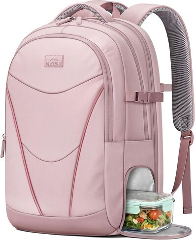 MATEIN HER Laptop Work Backpack with Lunch Compartment for Women, Water Resistant Work Backpack for Office Commute with RFID Pocket, Teacher Nurse Travel Bag Fits 17.3'' Computer, Pink in Saudi Arabia