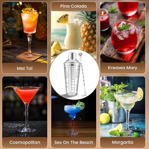 3 Pack Glass Cocktail Shaker Set, 23oz Bartender Kit with Built-in Strainer, Ice Tongs, Measuring Jigger, Muddler & Mixing Spoon, Professional Bar Tools for Home Bartending & Mixology in Saudi Arabia