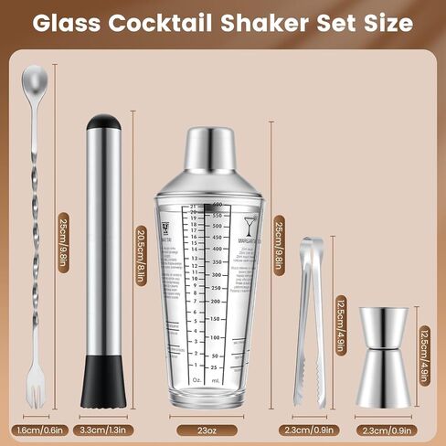 3 Pack Glass Cocktail Shaker Set, 23oz Bartender Kit with Built-in Strainer, Ice Tongs, Measuring Jigger, Muddler & Mixing Spoon, Professional Bar Tools for Home Bartending & Mixology in Saudi Arabia